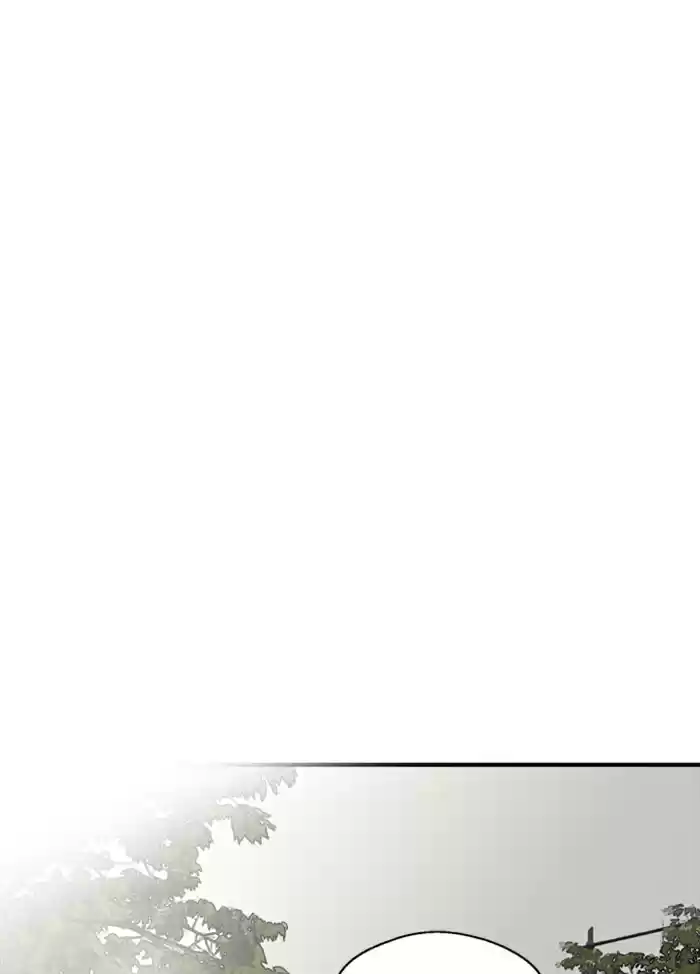 Lee Doona! Chapter 50