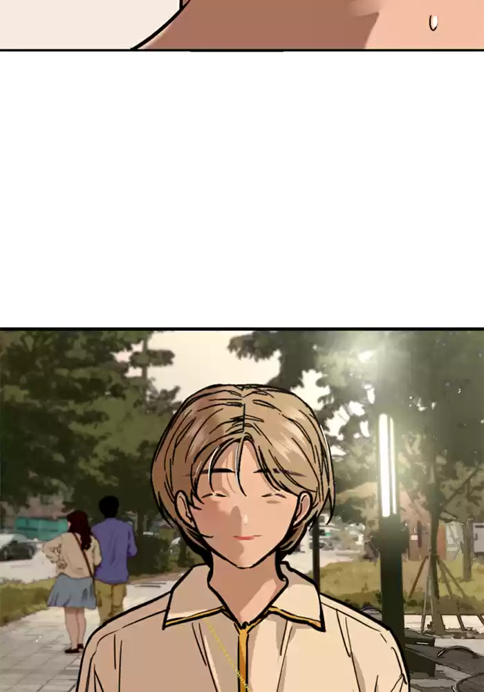 Lee Doona! Chapter 50