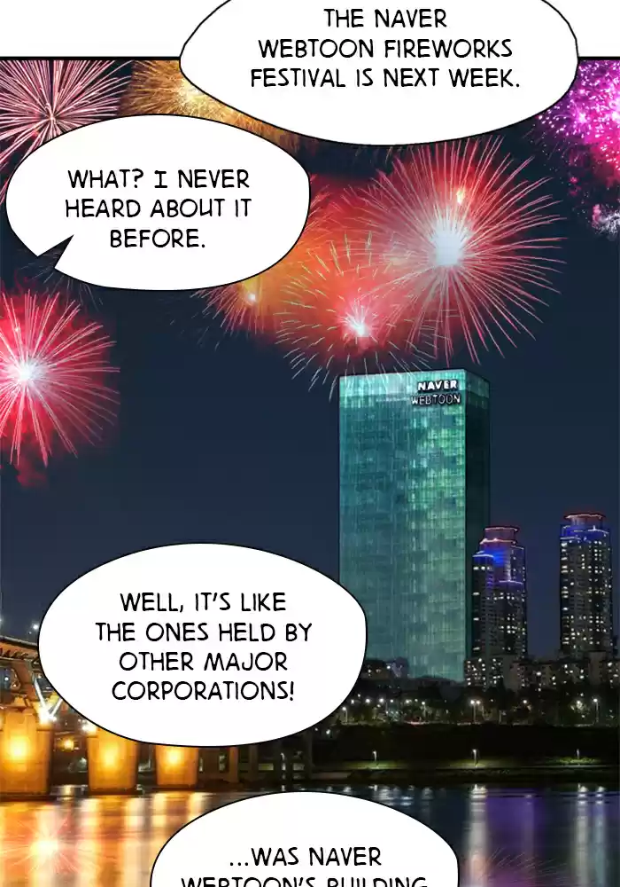 Lee Doona! Chapter 50