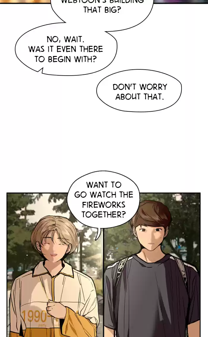 Lee Doona! Chapter 50