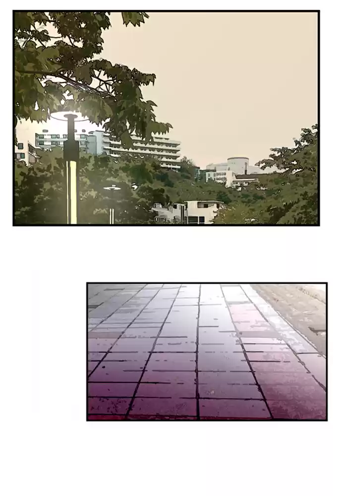 Lee Doona! Chapter 50