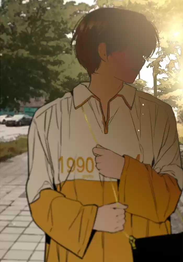 Lee Doona! Chapter 51