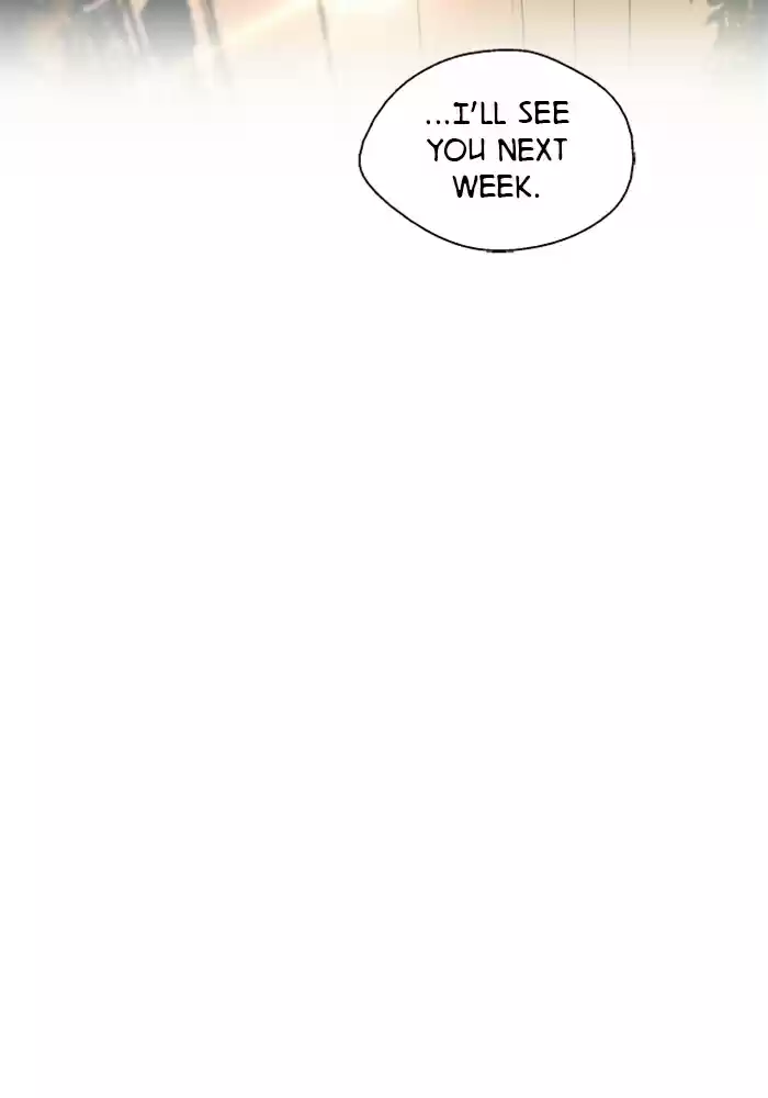 Lee Doona! Chapter 51