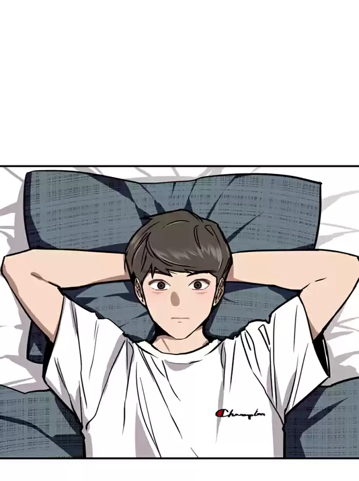 Lee Doona! Chapter 51