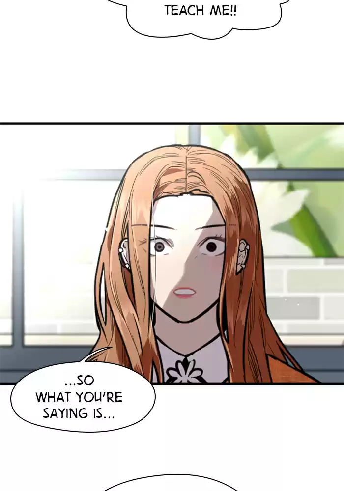 Lee Doona! Chapter 51