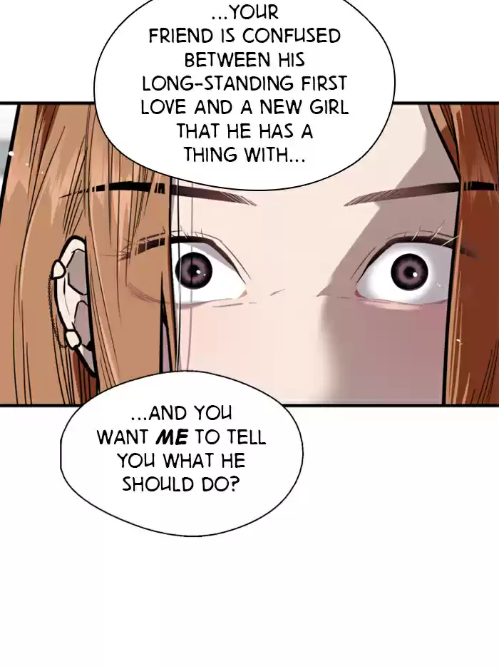 Lee Doona! Chapter 51