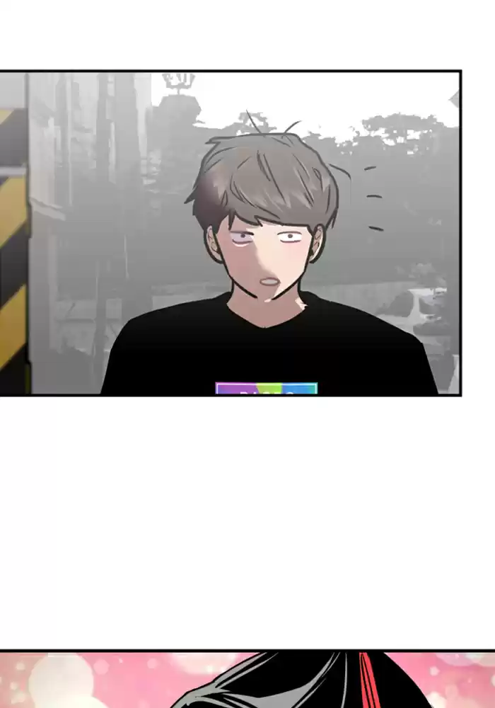 Lee Doona! Chapter 51