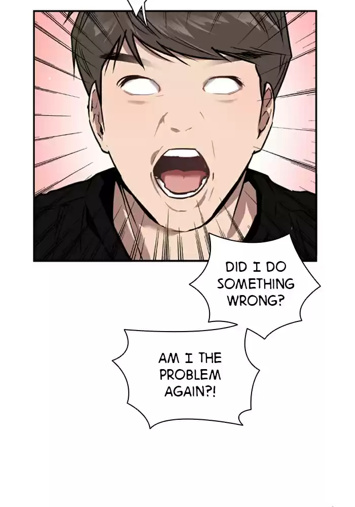 Lee Doona! Chapter 51