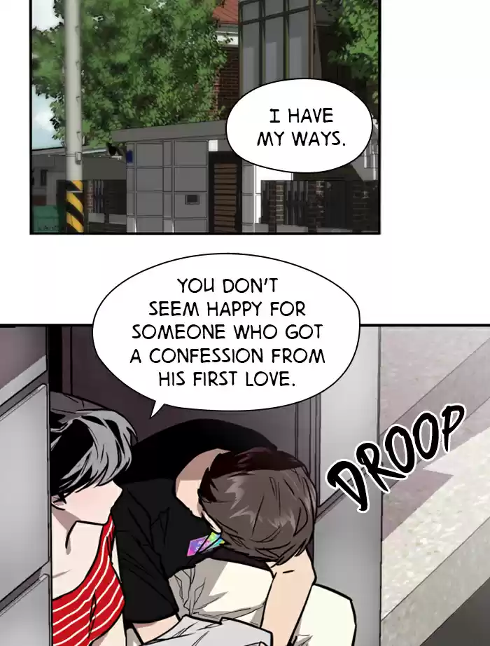 Lee Doona! Chapter 51