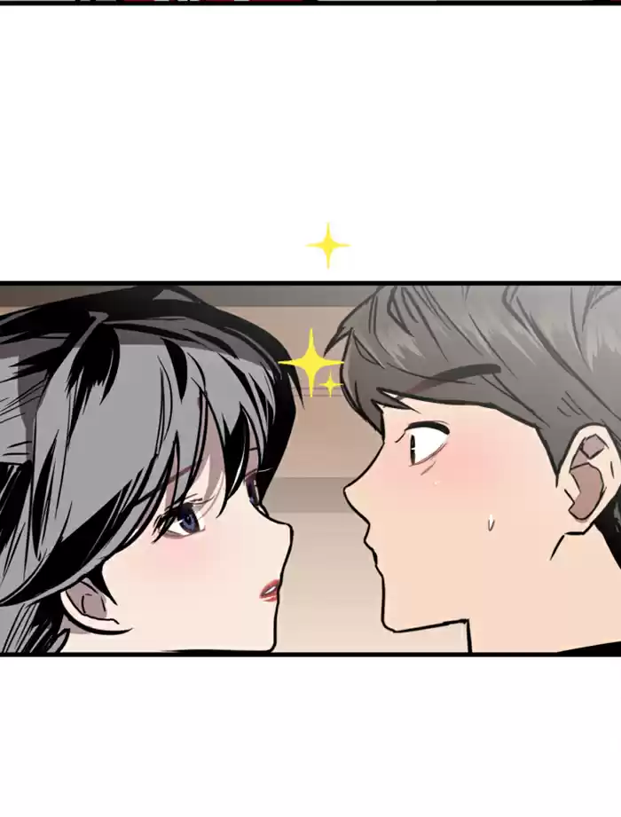 Lee Doona! Chapter 51