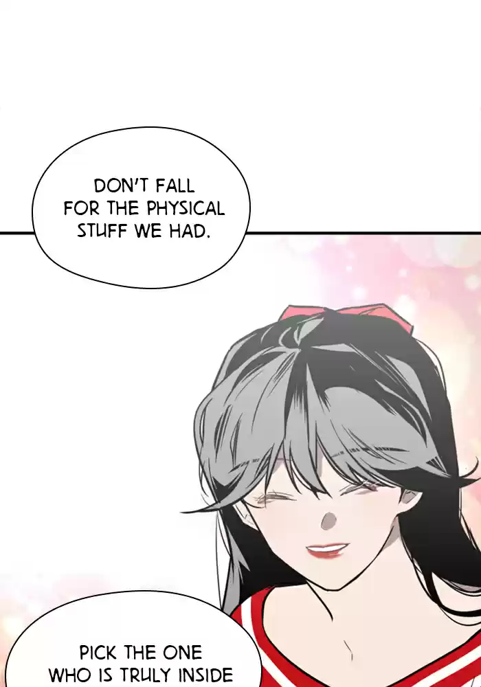 Lee Doona! Chapter 51