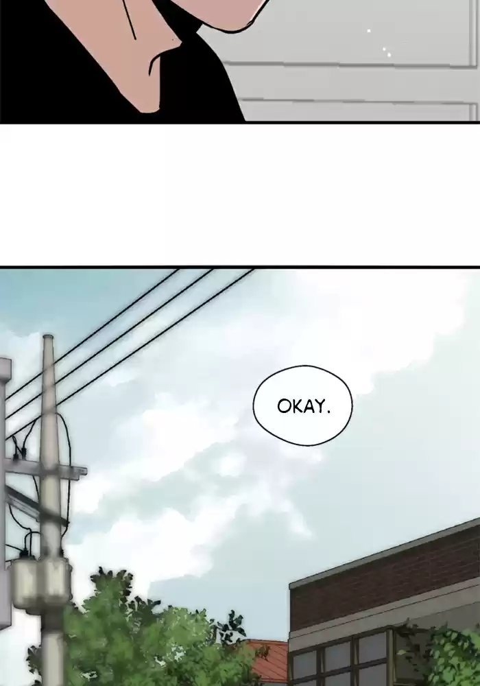 Lee Doona! Chapter 51