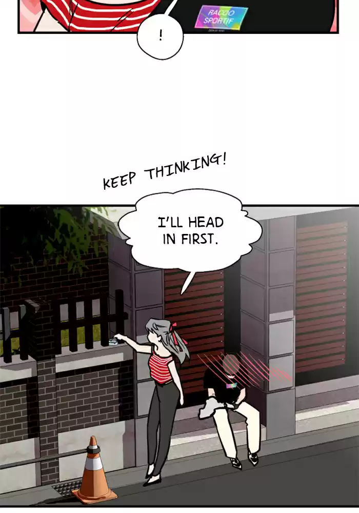 Lee Doona! Chapter 51