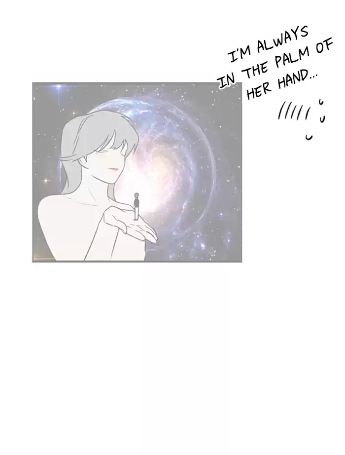 Lee Doona! Chapter 51