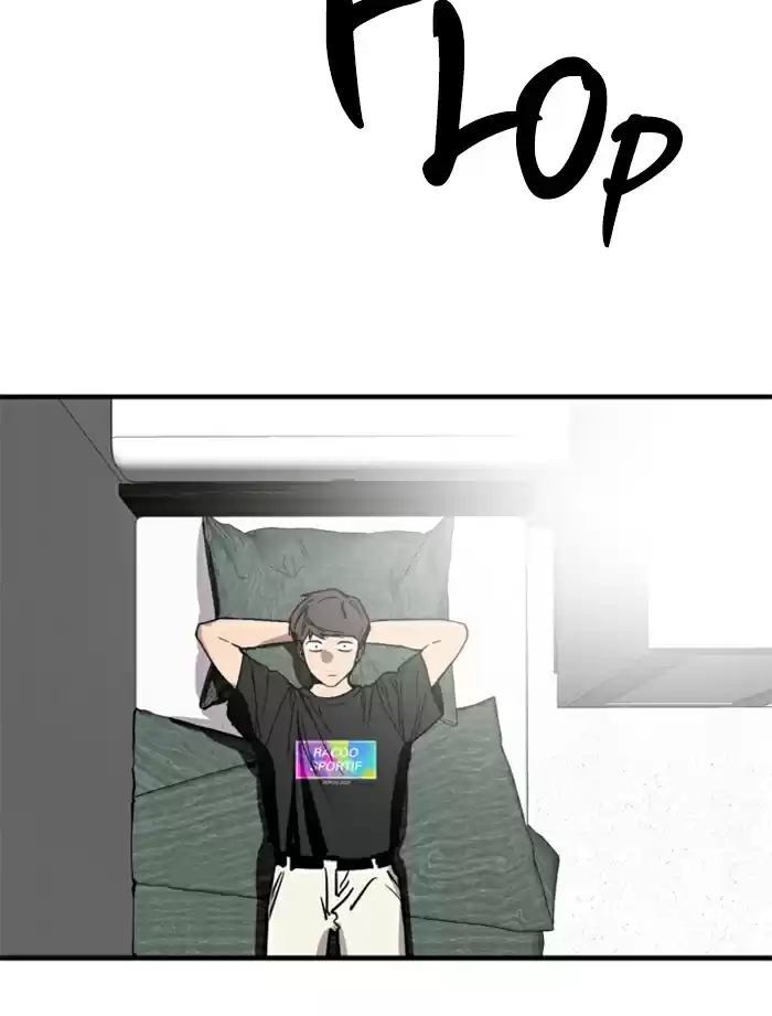 Lee Doona! Chapter 51