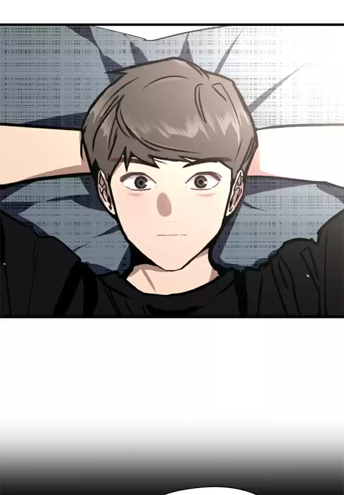 Lee Doona! Chapter 51