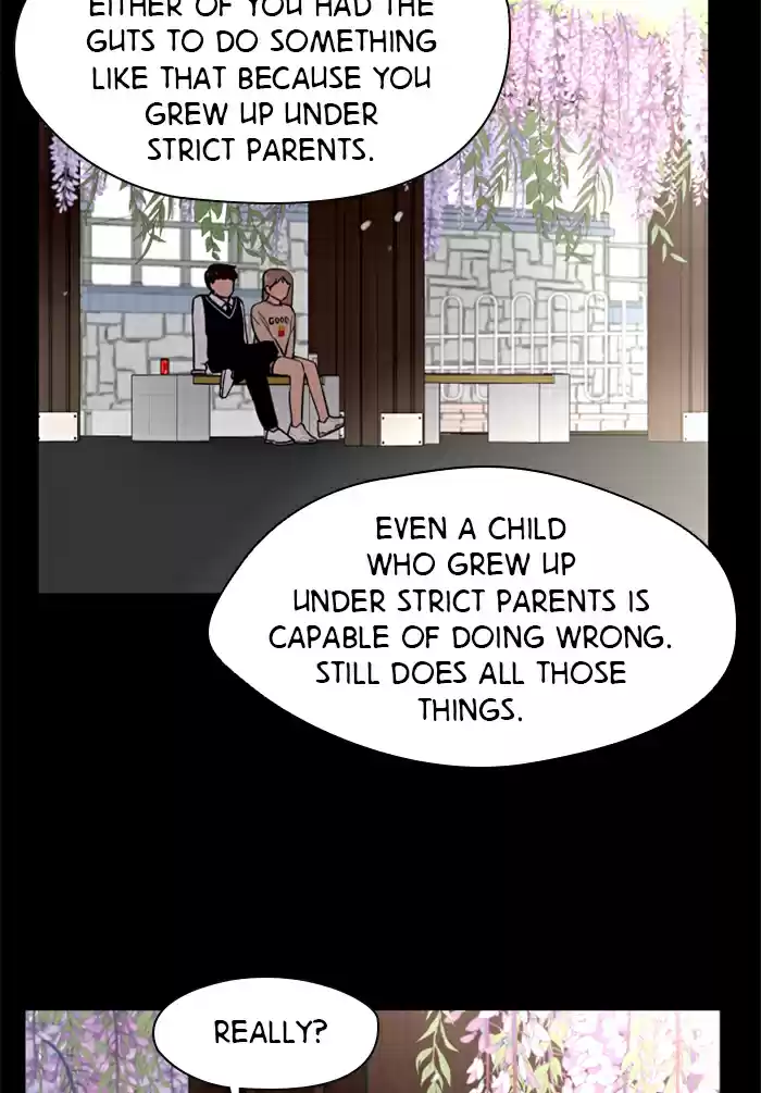 Lee Doona! Chapter 51