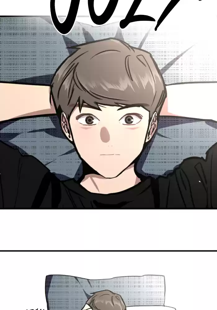 Lee Doona! Chapter 51