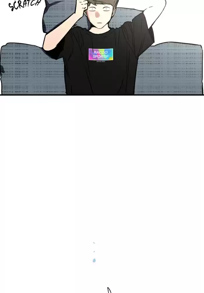 Lee Doona! Chapter 51