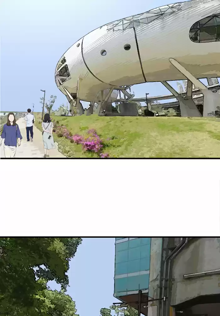 Lee Doona! Chapter 51