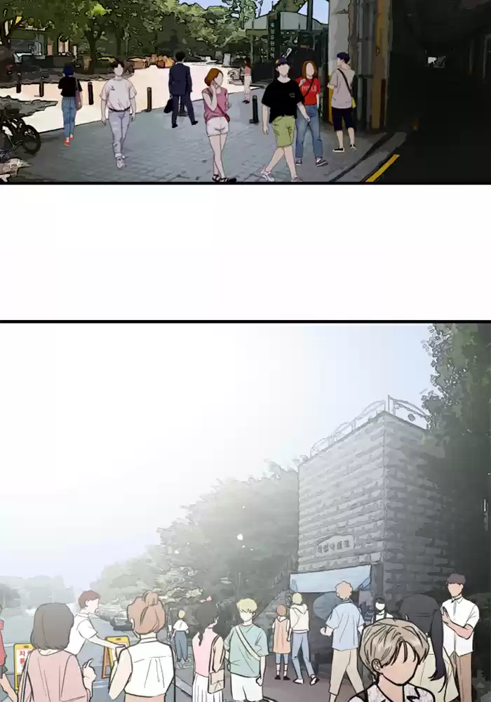 Lee Doona! Chapter 51