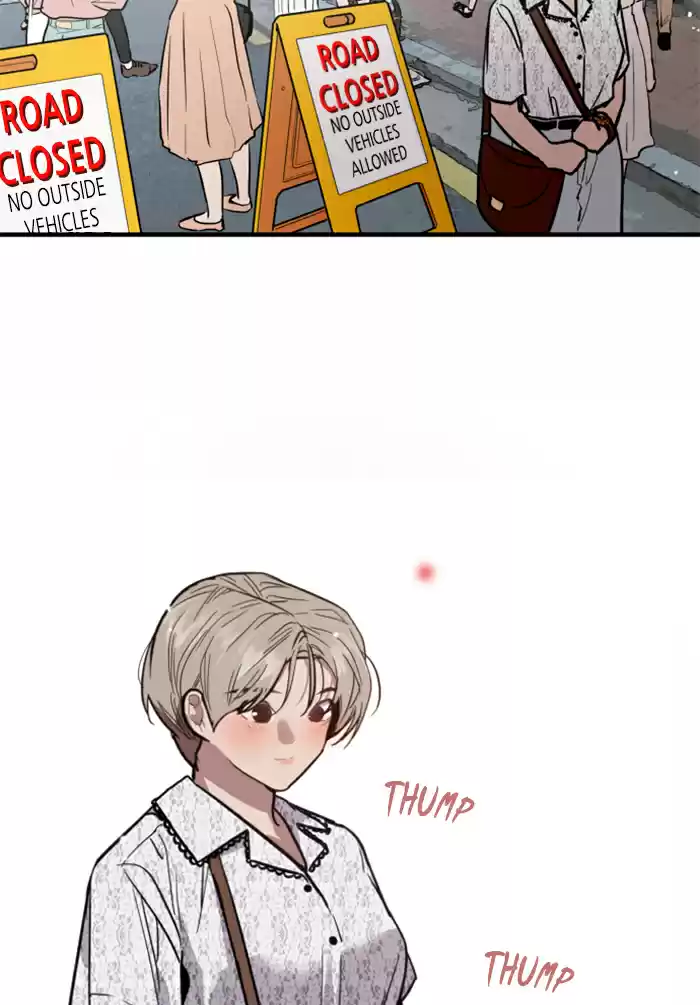 Lee Doona! Chapter 51