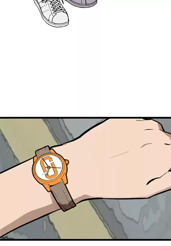 Lee Doona! Chapter 51