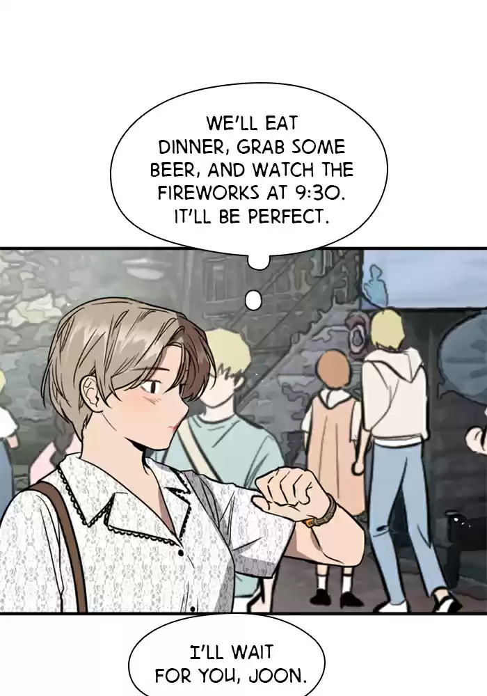 Lee Doona! Chapter 51