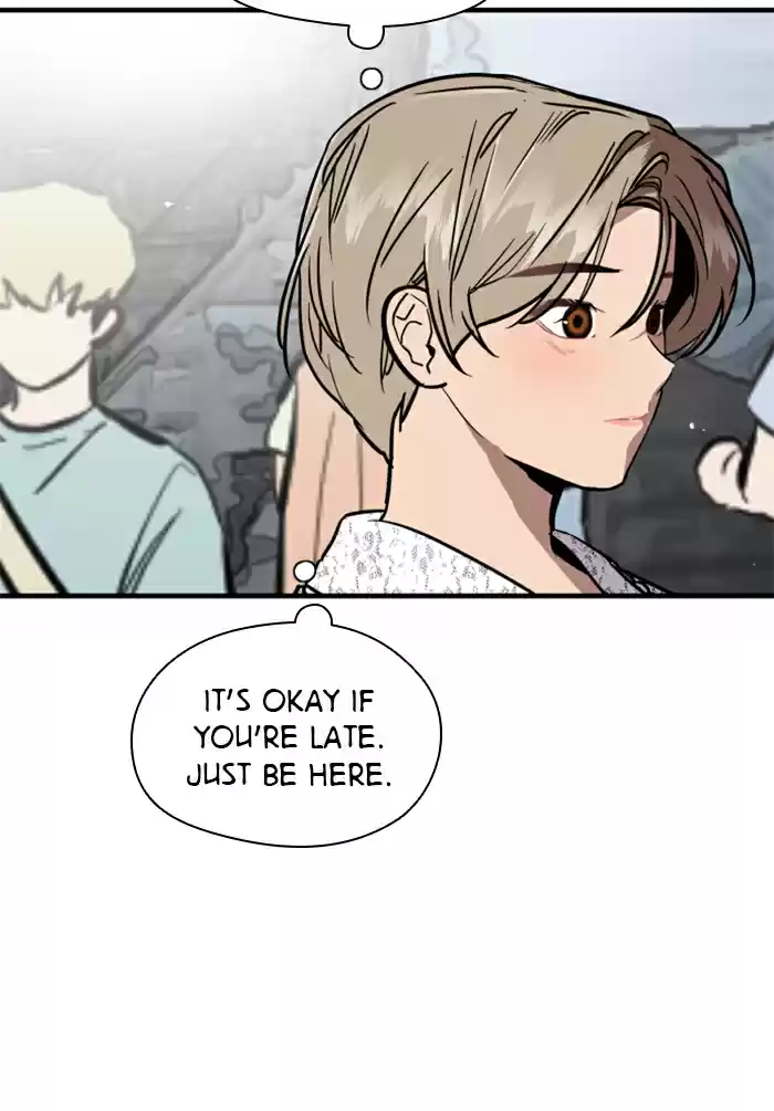 Lee Doona! Chapter 51