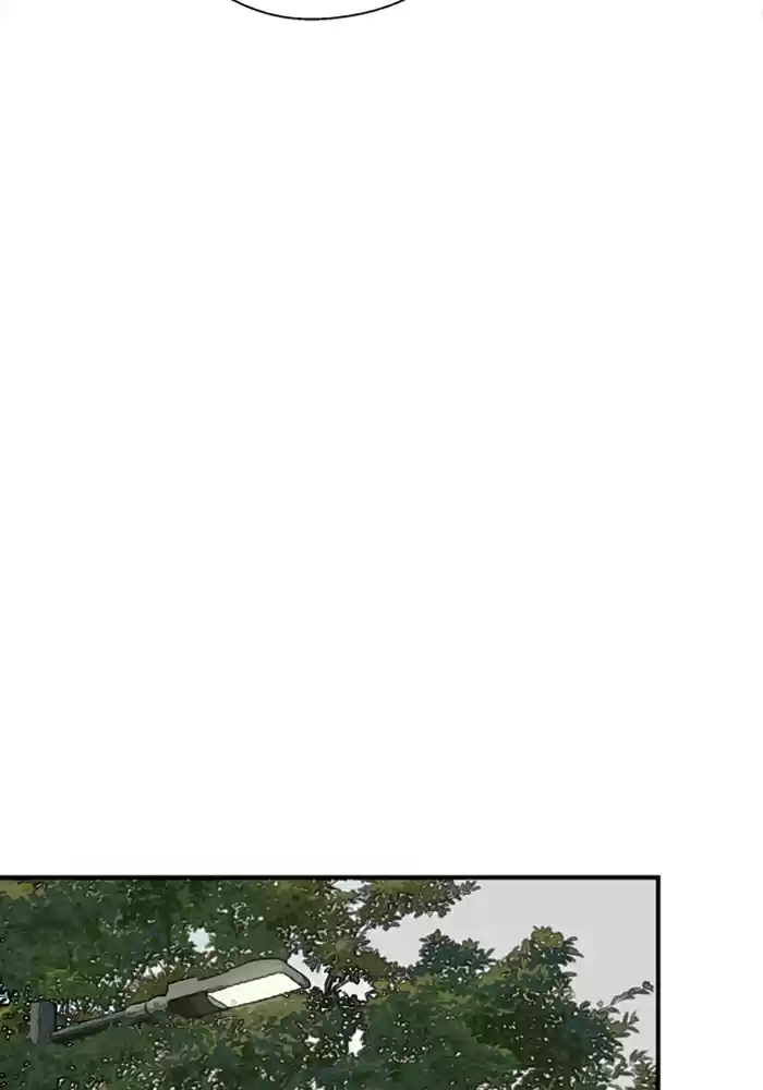 Lee Doona! Chapter 52