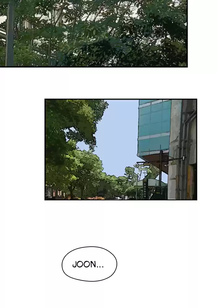 Lee Doona! Chapter 52