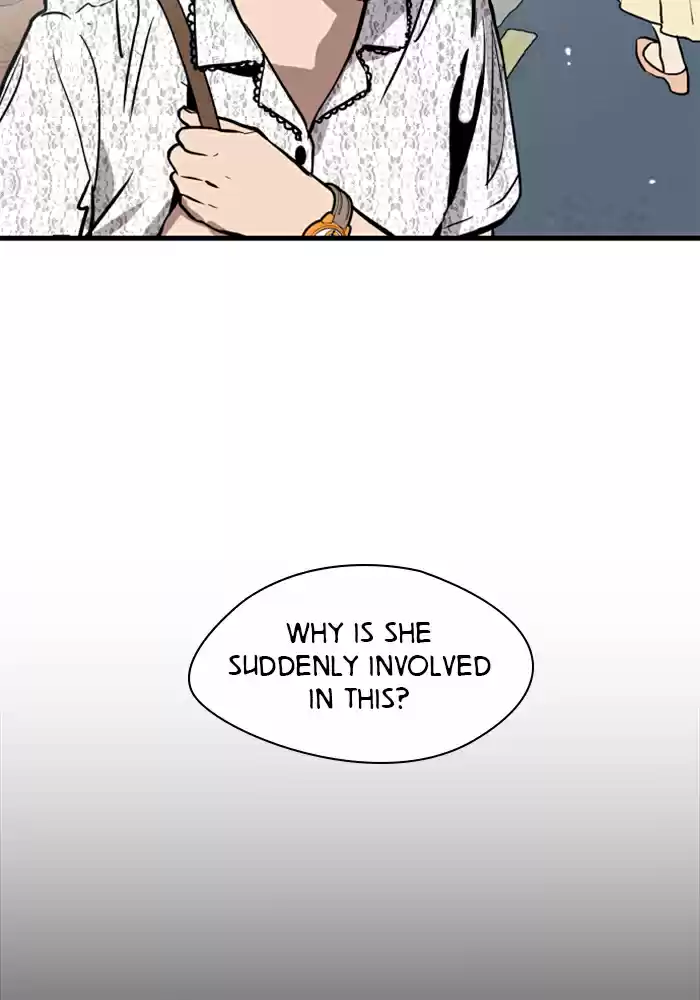 Lee Doona! Chapter 52