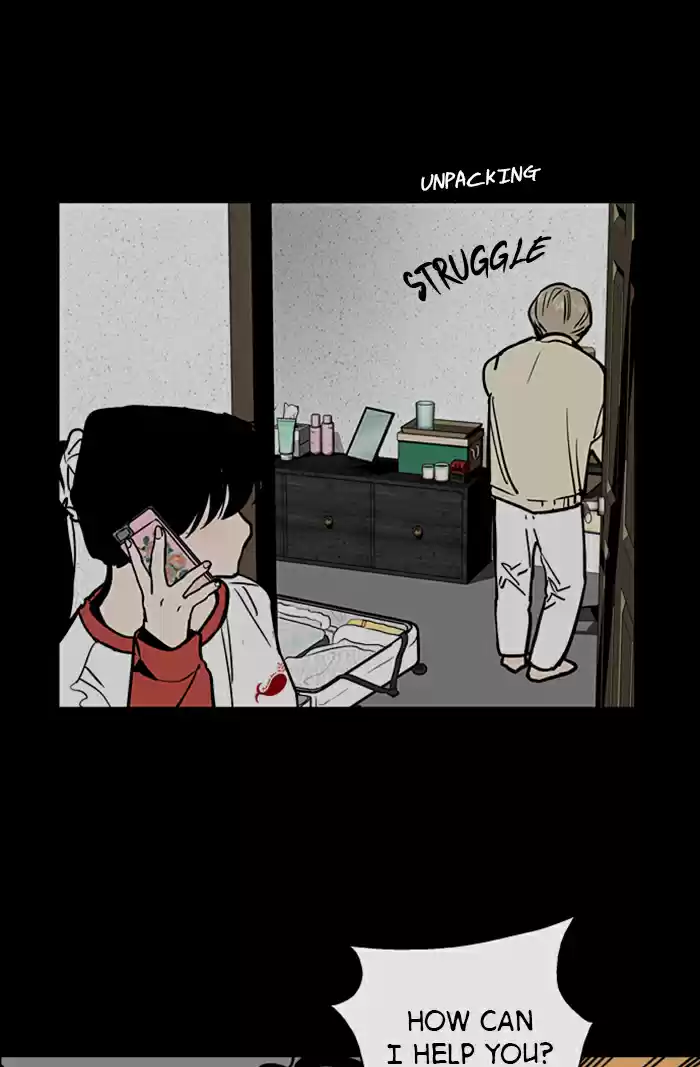 Lee Doona! Chapter 52