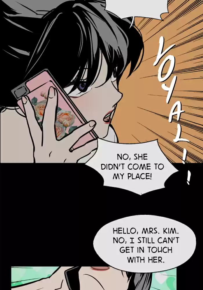 Lee Doona! Chapter 52