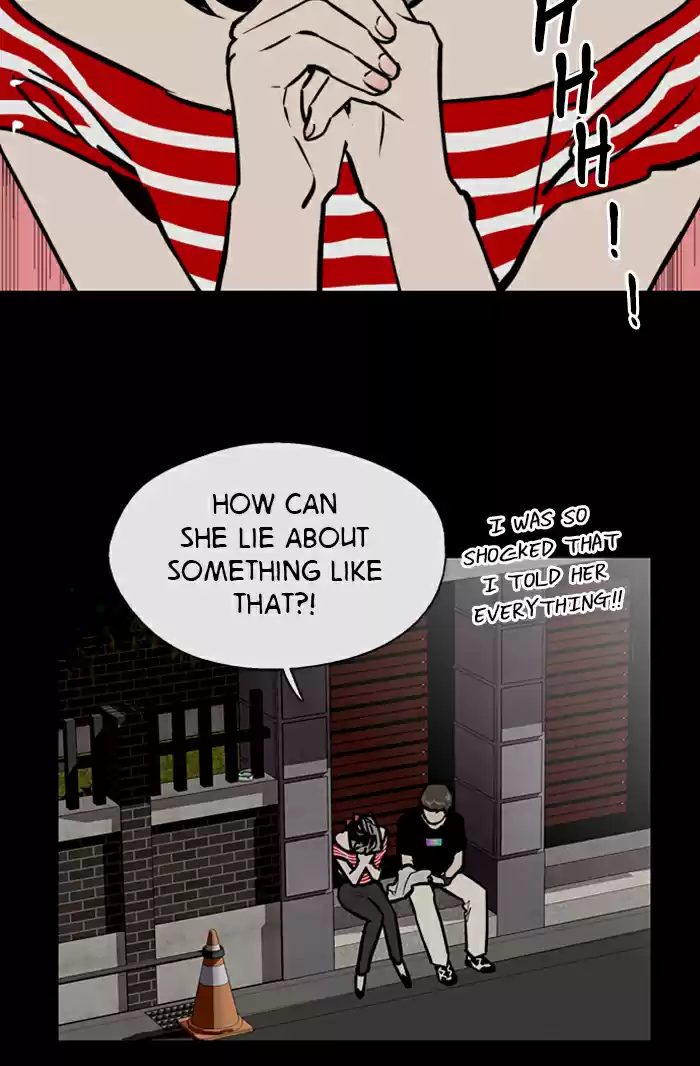 Lee Doona! Chapter 52