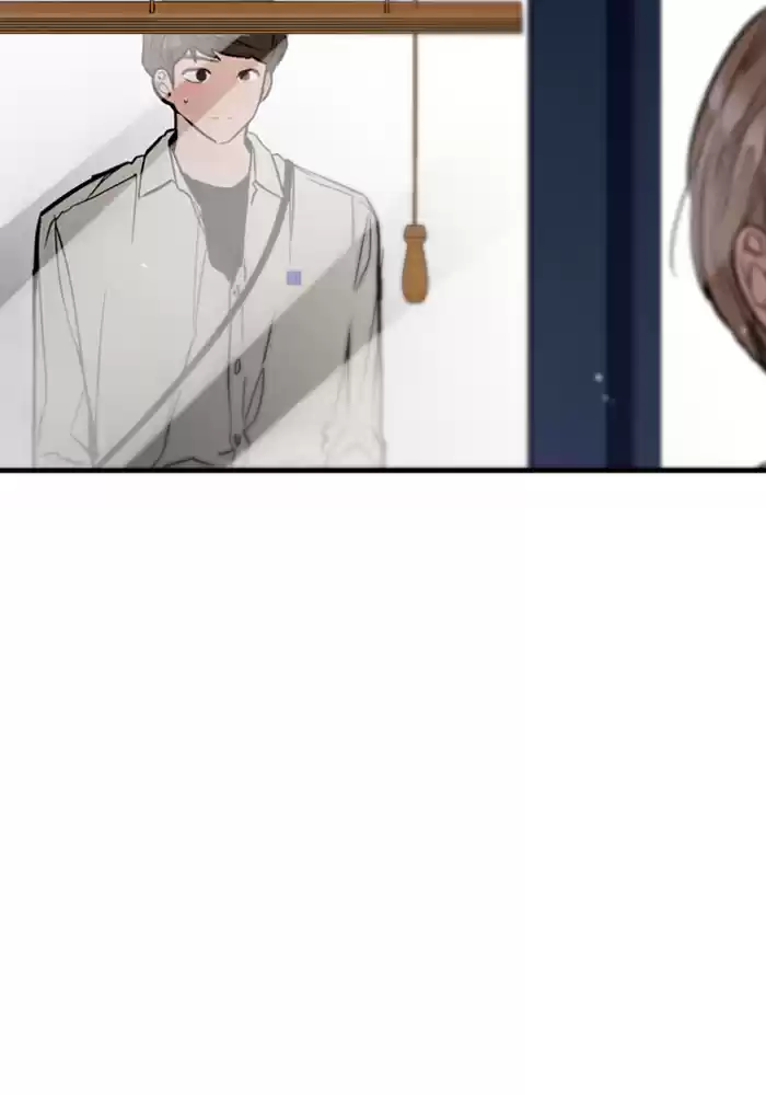 Lee Doona! Chapter 52