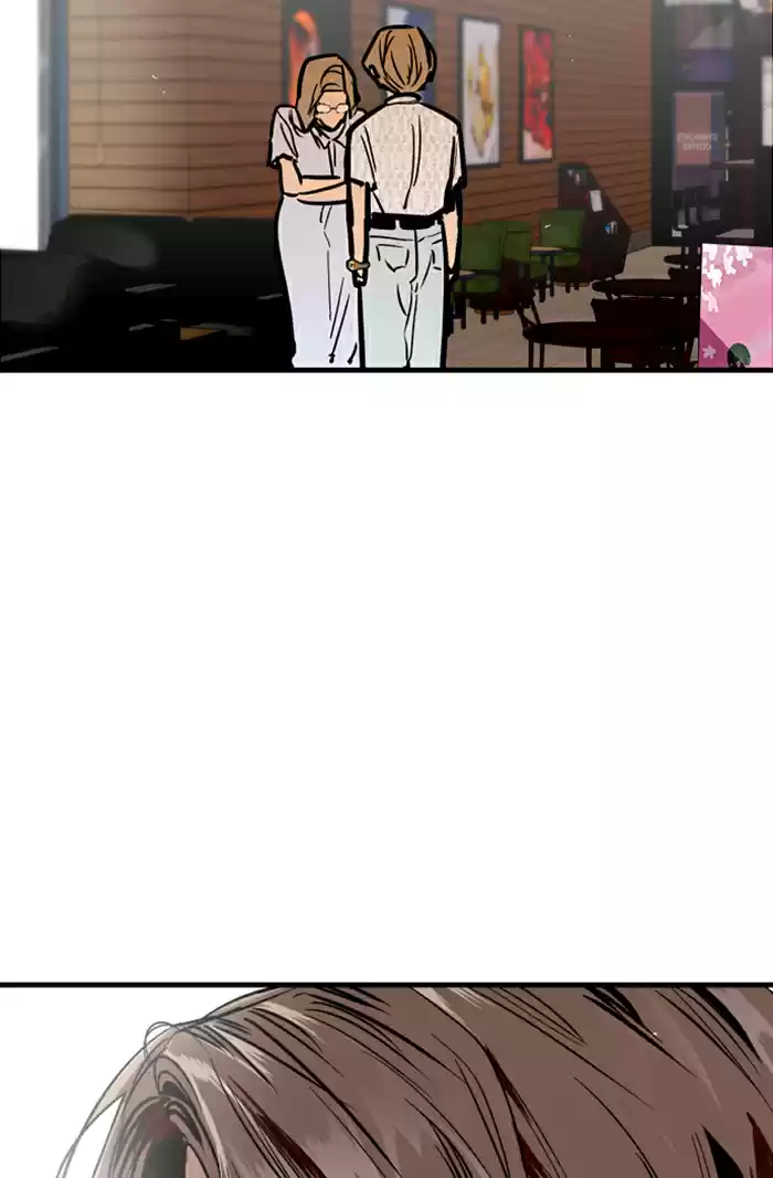 Lee Doona! Chapter 52