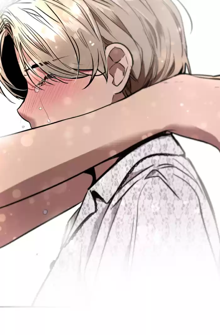 Lee Doona! Chapter 52