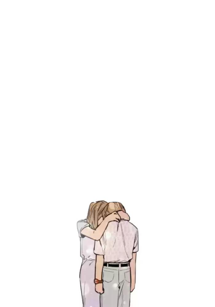 Lee Doona! Chapter 52