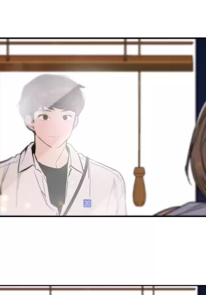 Lee Doona! Chapter 52