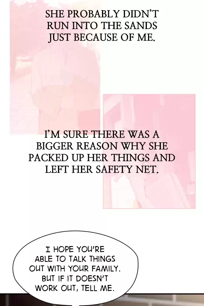 Lee Doona! Chapter 52