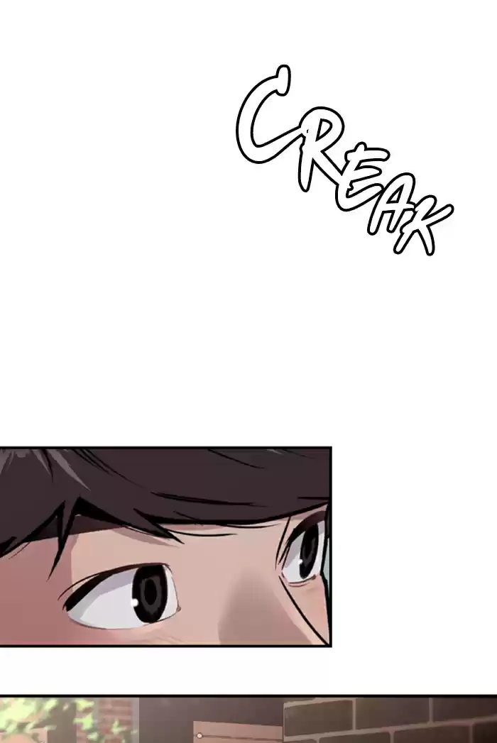 Lee Doona! Chapter 52