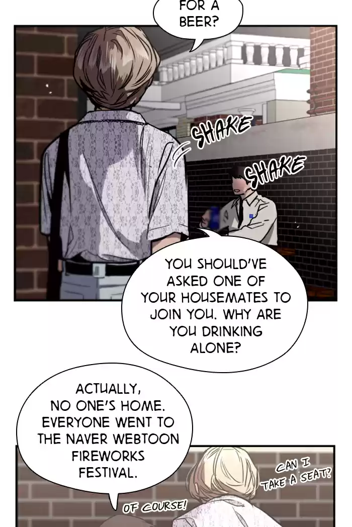 Lee Doona! Chapter 52