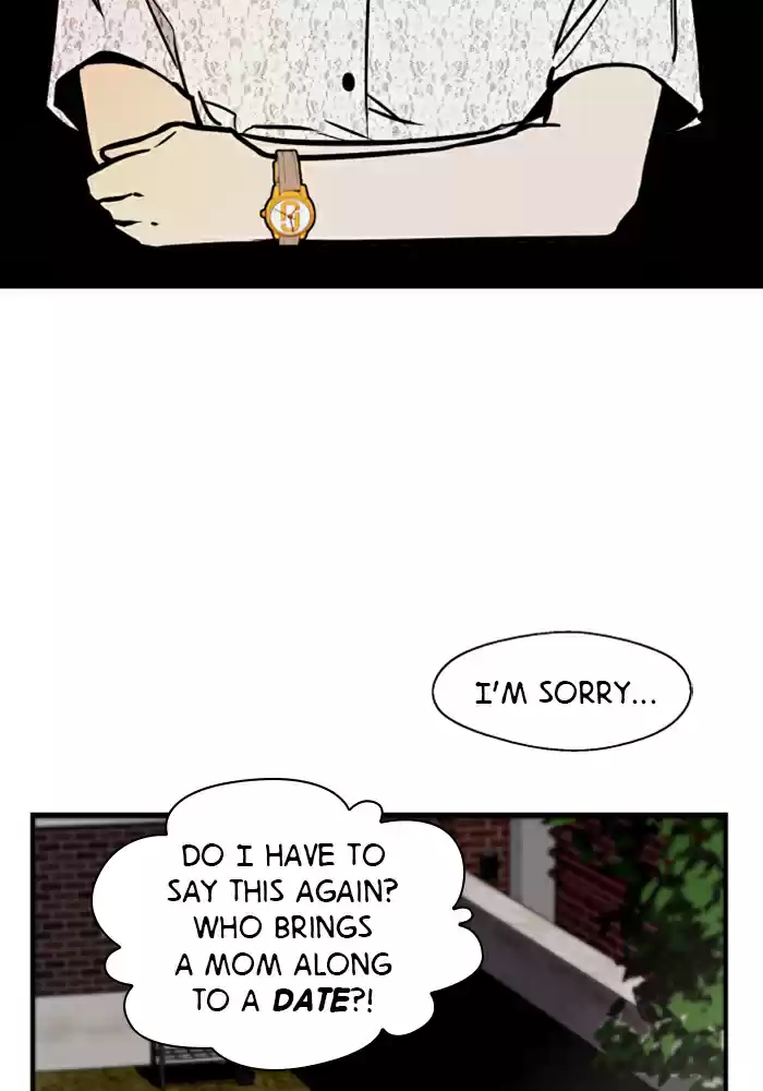 Lee Doona! Chapter 52