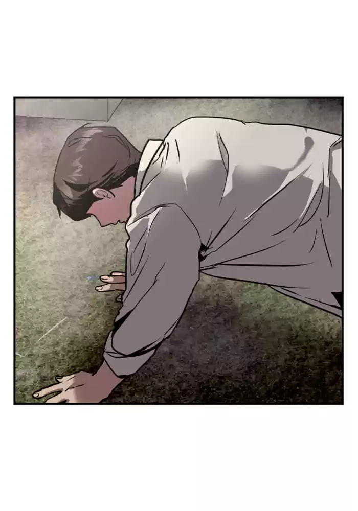 Lee Doona! Chapter 52