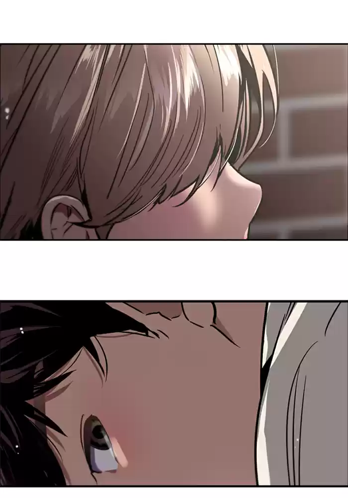 Lee Doona! Chapter 53