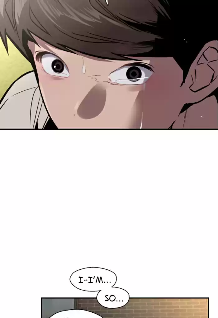 Lee Doona! Chapter 53