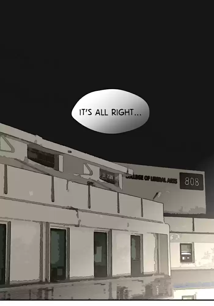 Lee Doona! Chapter 53