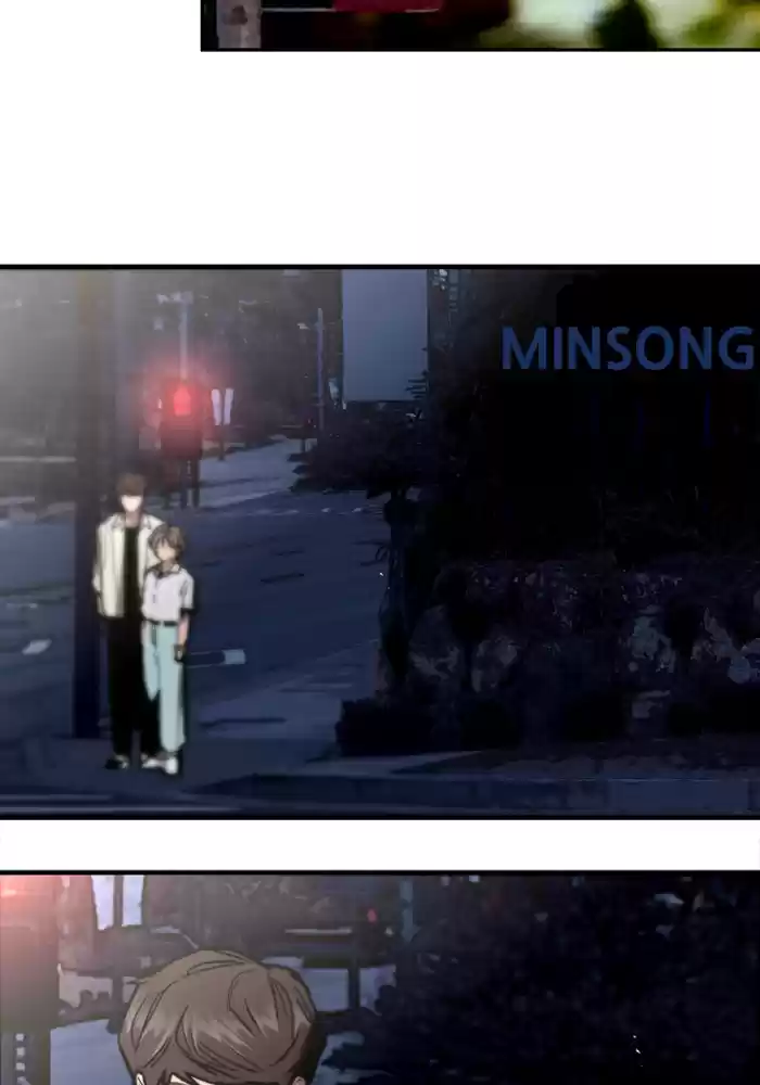 Lee Doona! Chapter 53