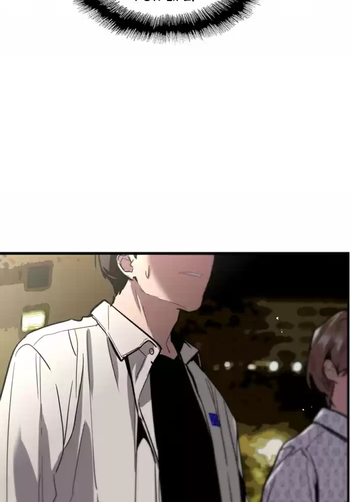 Lee Doona! Chapter 53